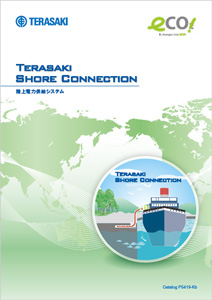 TERASAKI Shore Connection