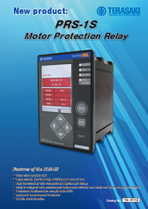 Motor protection relay PRS-1S