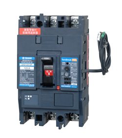 Circuit Breaker with Earth Leakage Alarm