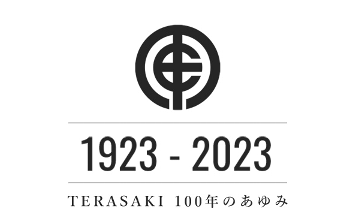 TERASKI 100年のあゆみ_black_小.png