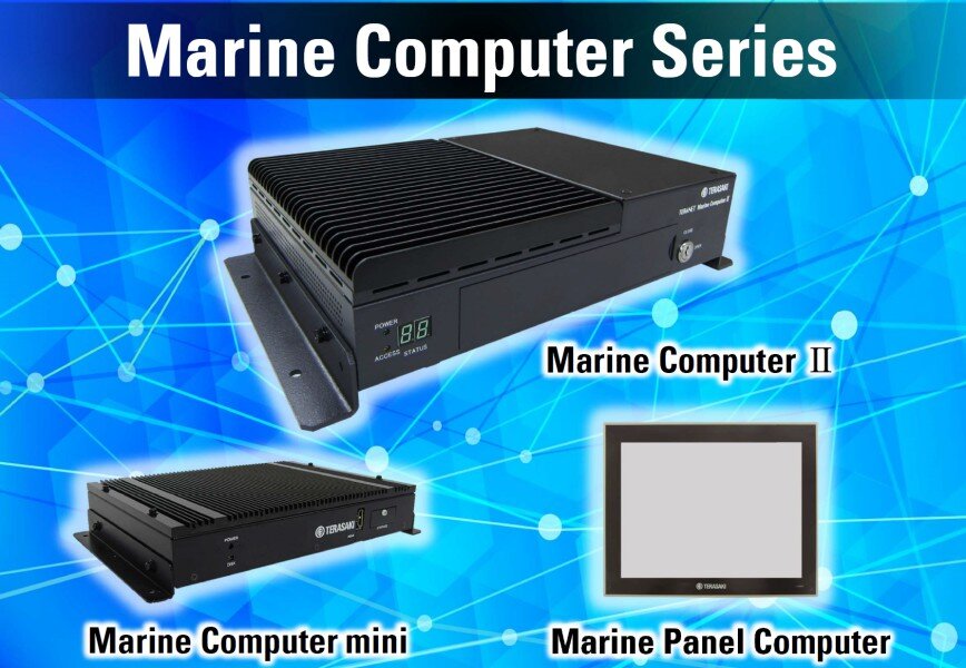 marine computer series_お知らせ用画像.jpg